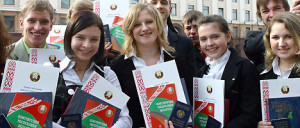 The Constitution of the Republic of Belarus - Photo from Belarus.by