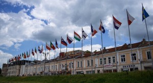 Flags in Bulgaria Shumen City